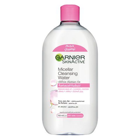 Garnier Skinactive Micellar Cleansing Water Classic, 700ml