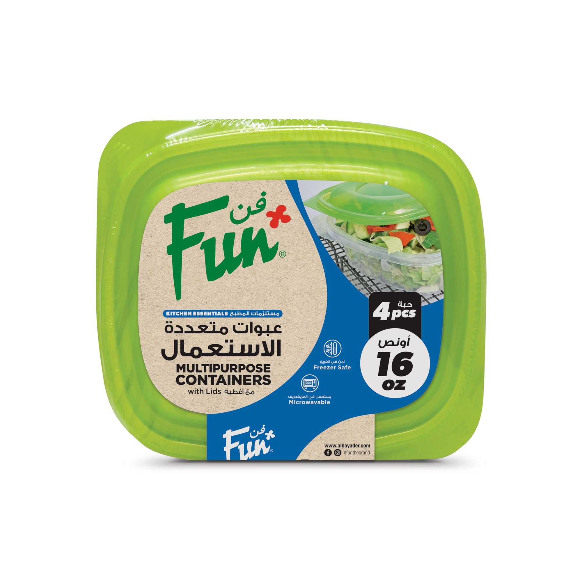 Bloc De Stockage Froid Frizet T500 – 500 Ml – Lot De 2 – Polyéthylène Bleu