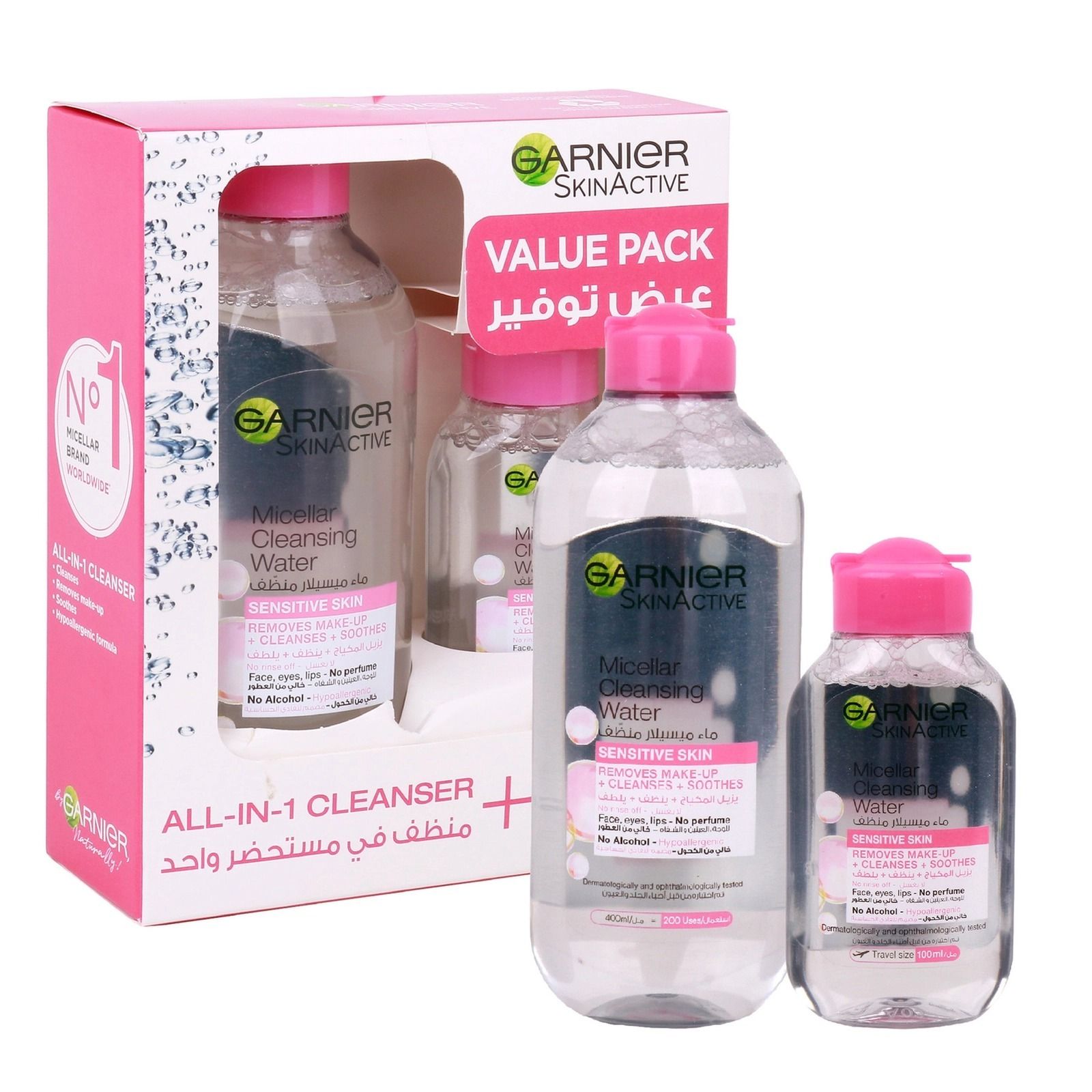 Garnier Micellar Water Classic 400ml + Micellar Water Classic, 100ml