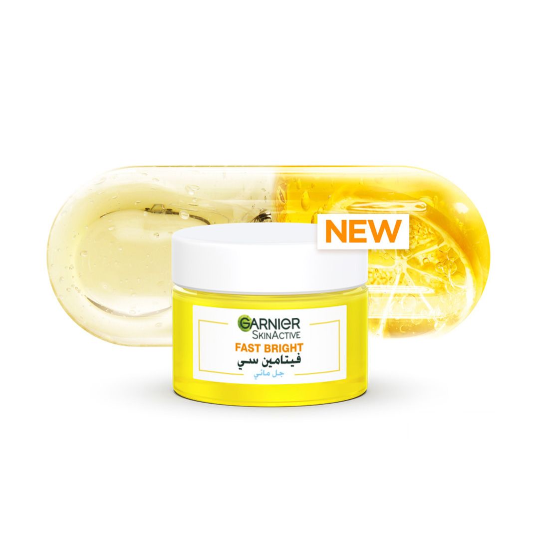 Garnier SkinActive Fast Bright Vitamin C 48-Hour Hydrating Water Gel Cream, 50ml
