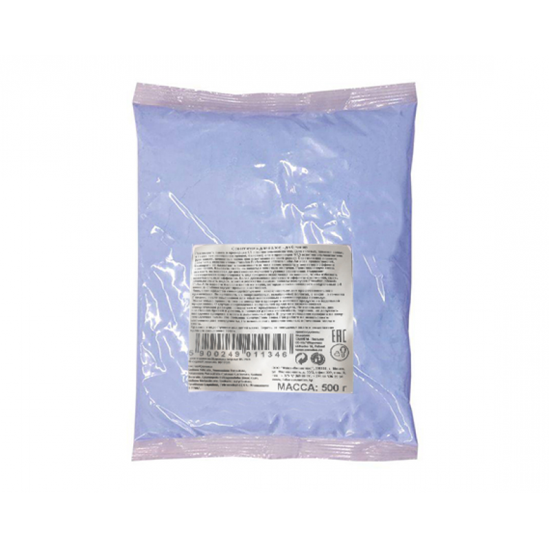 Chantal Prosalon Professional Intensis Color Art Decoloring Bleaching Powder Sachet up to 9 Tones, 500g