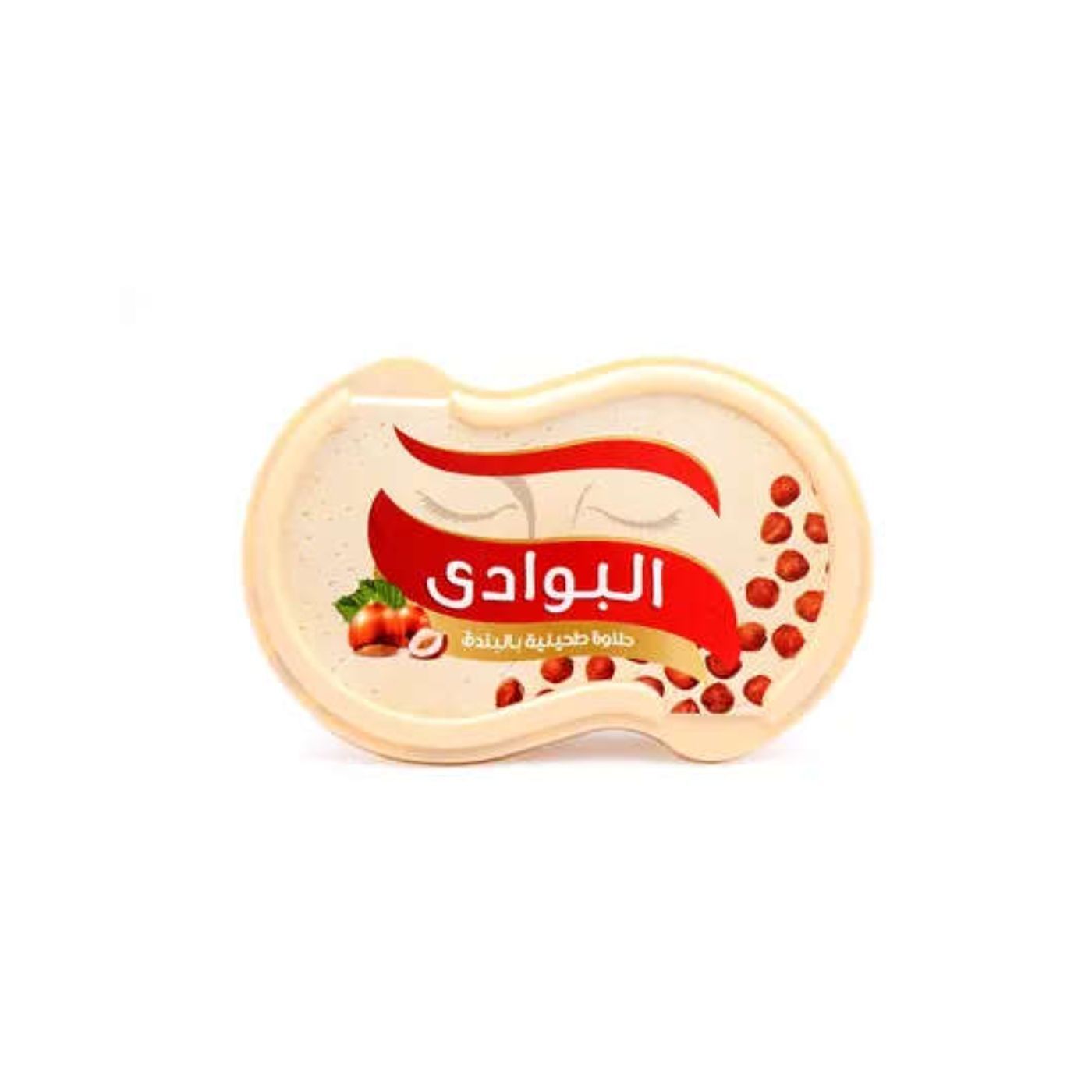 حلاوة البوادي بالبندق 275 جم