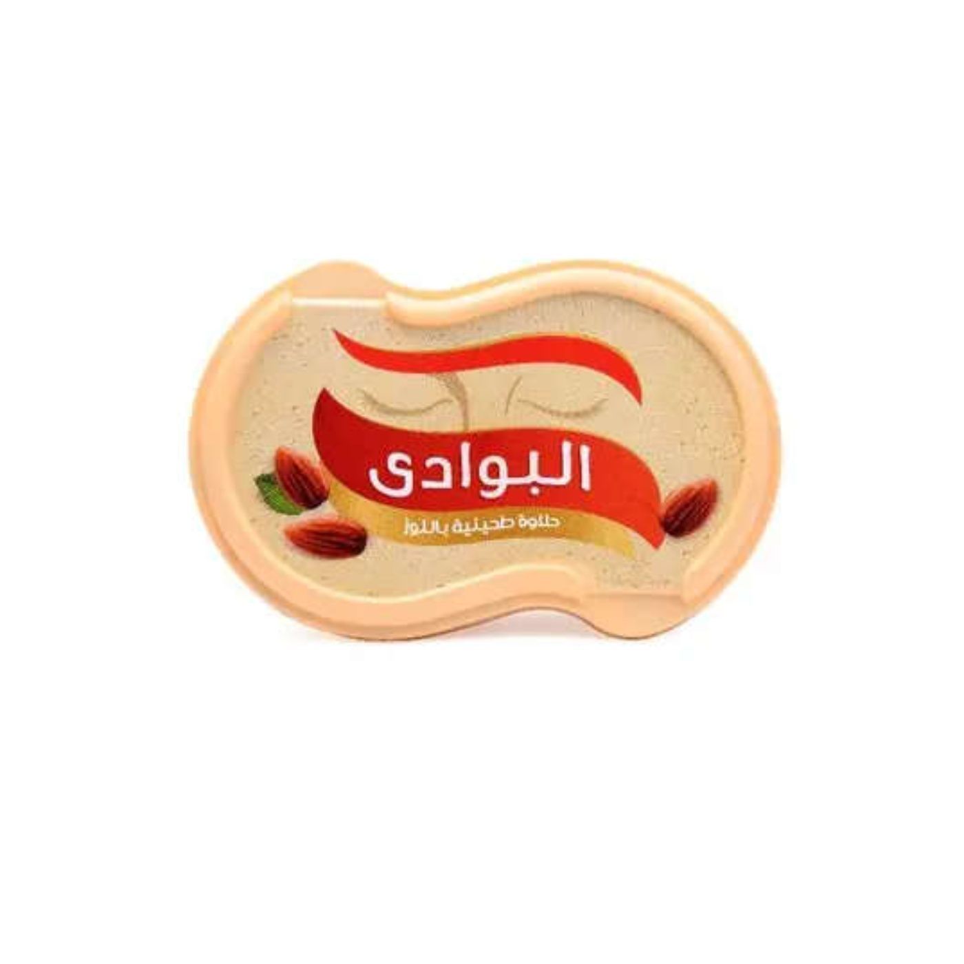 حلاوة اللوز البوادي، 275غ