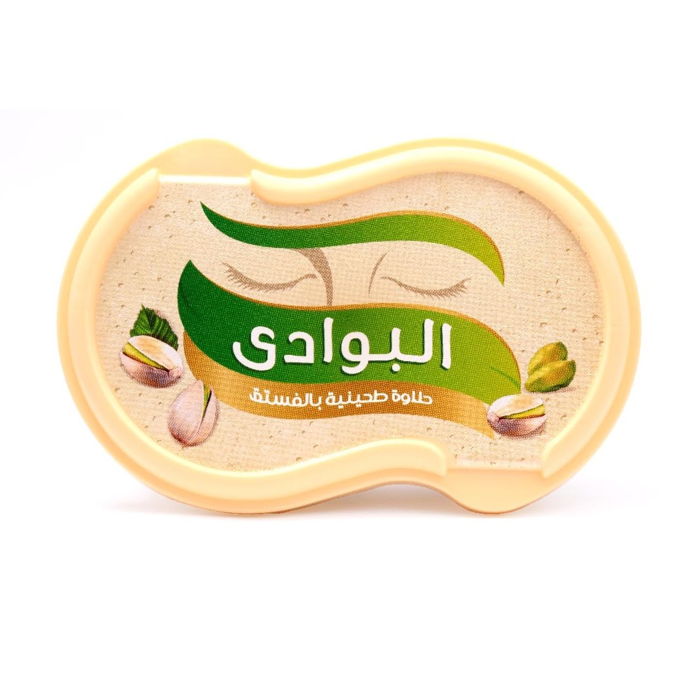 البوادي حلاوة الفستق 275 جرام