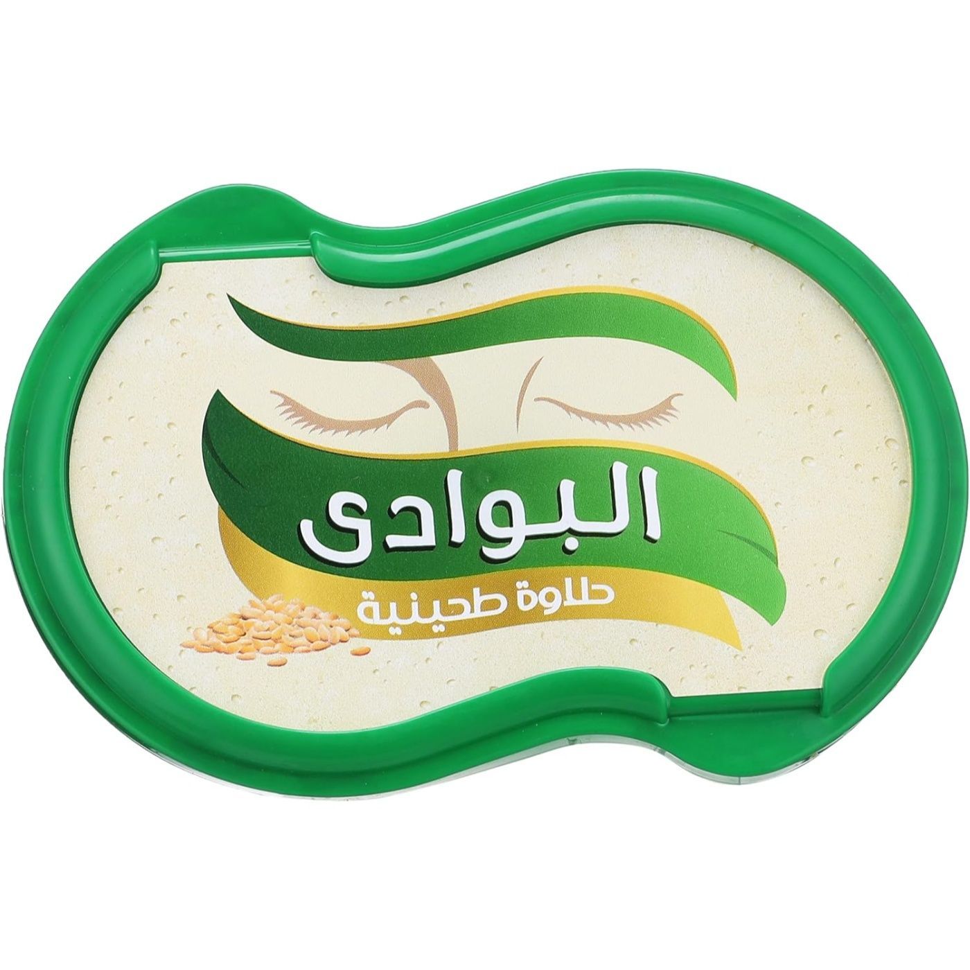 البوادي حلاوة سادة، 275 جم