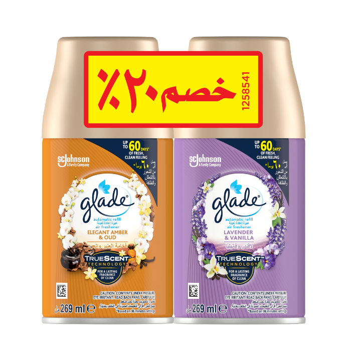غليد تعبئة أوتوماتيكية عنبر وعود + فانيليا لافندر، 2×269 مل