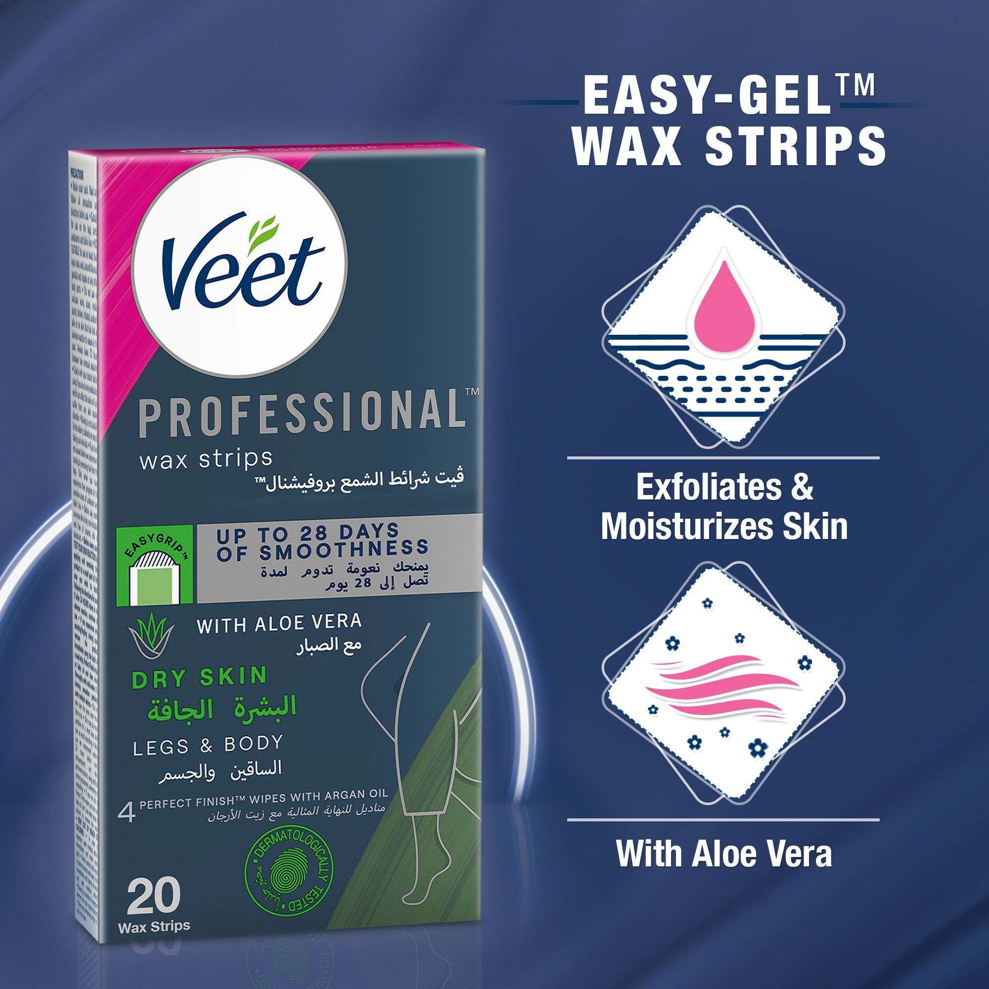 Veet Dry Skin Easy-Gel Body & Legs Wax Strips with Aloe Vera, 20 Strips - 7