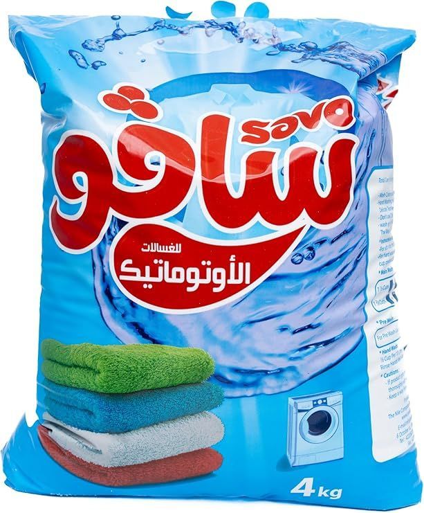 سافو مسحوق غسيل اتوماتيك 4ك