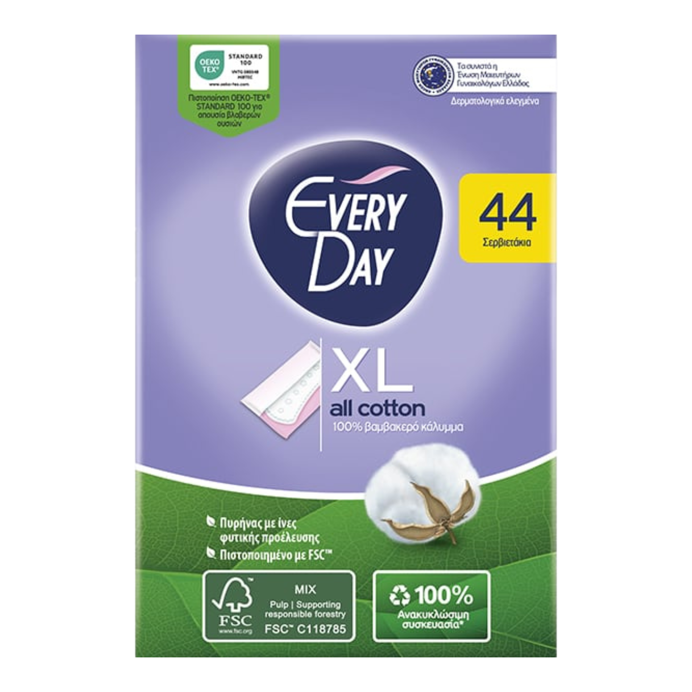 Buy Everyday Daily Liners All Cotton Large 34+16 Online in Jordan