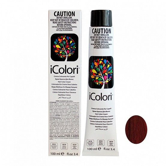 Kaypro Icolori Color Nuance Violet 100 ml