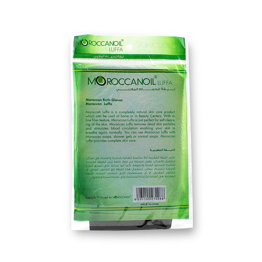 Moroccanoil Luffa Moroccan Gel Bath Gloves view 4