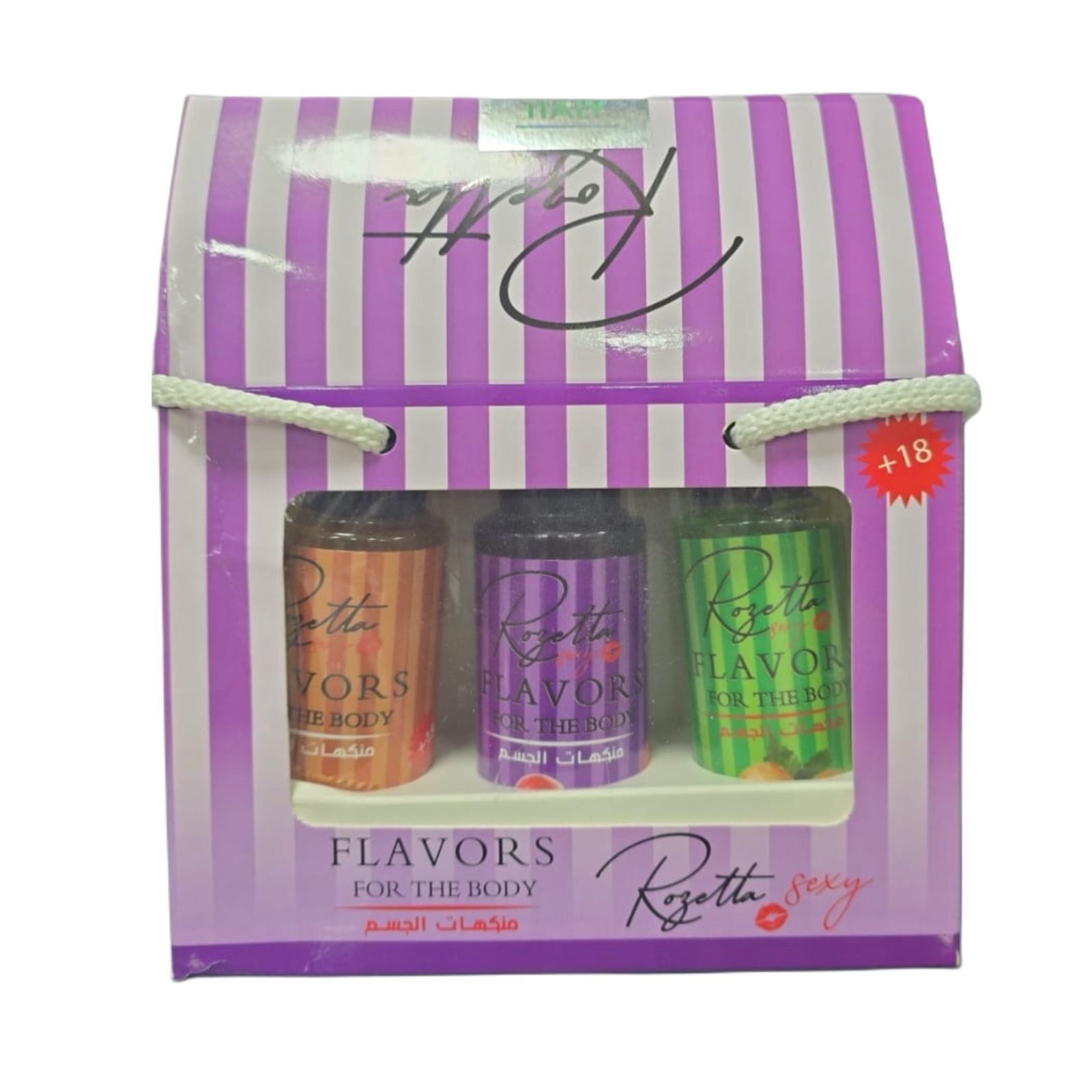 Edible Body Flavors