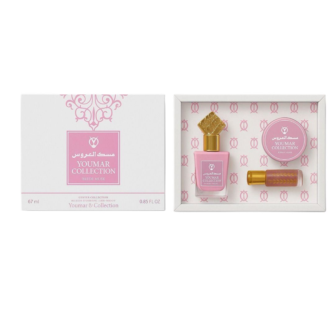 Yomar Collection The bride Musk Perfume - 25 ml