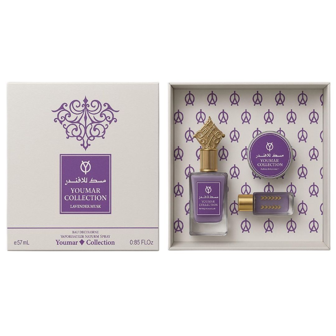 Yomar Collection Lavender Musk Perfume - 25 Ml