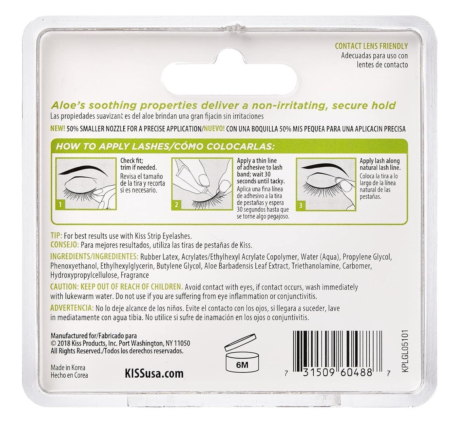 Kiss Clear with Aloe Vera Strip Lash Adhesive, 7g - 6