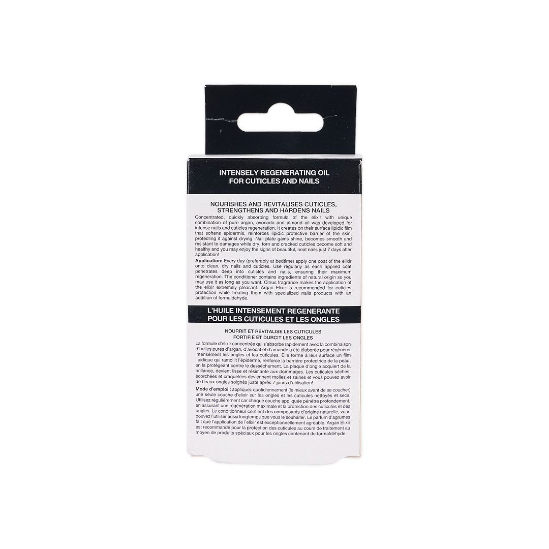 Eveline Argan Elixir 8 In 1 Cuticles And Nails 12 ml - 7
