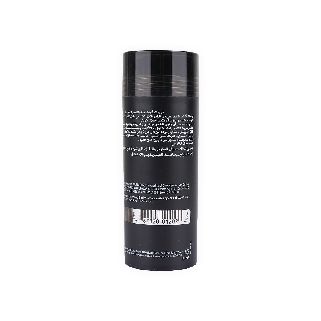 Toppik Hair Building Fibers Dark Brown 27.5 Gm - 11