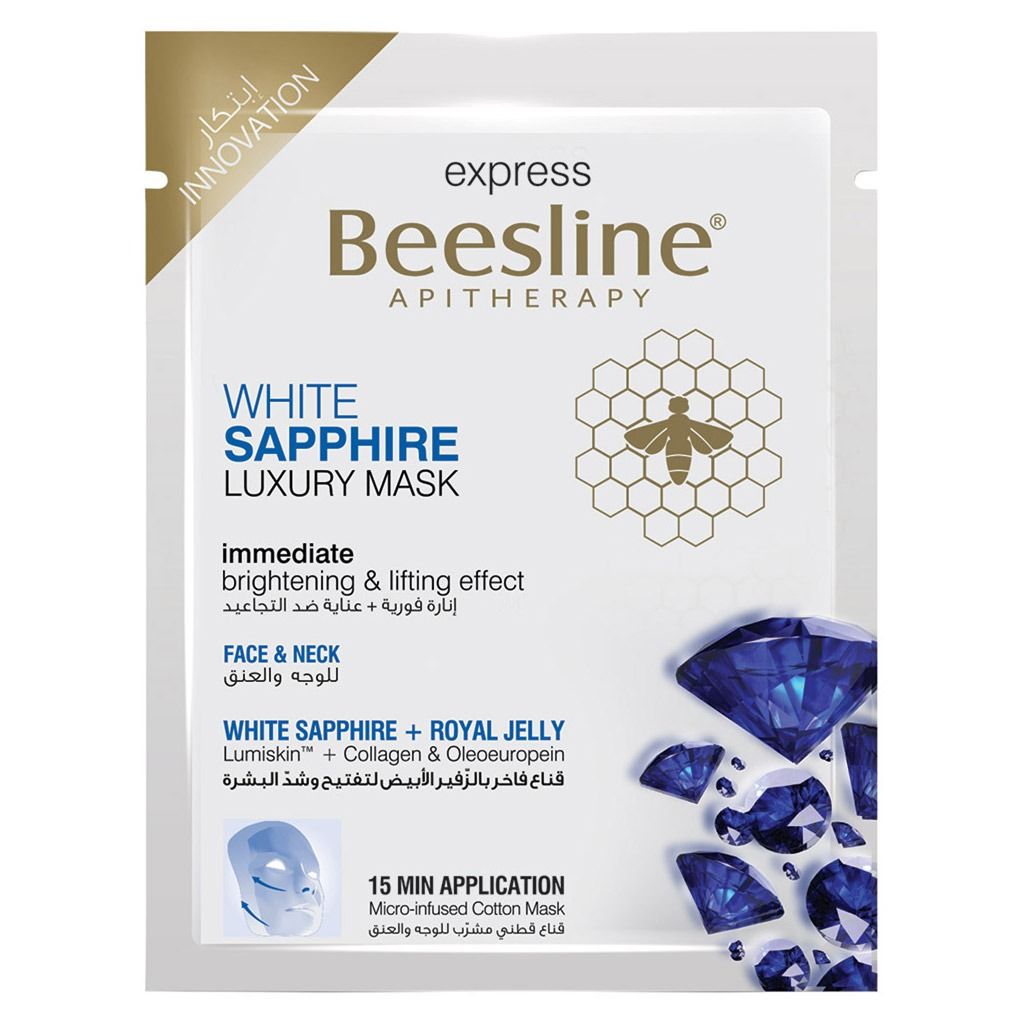 Beesline Apitherapy White Sapphire Luxury Facial Mask, 30g