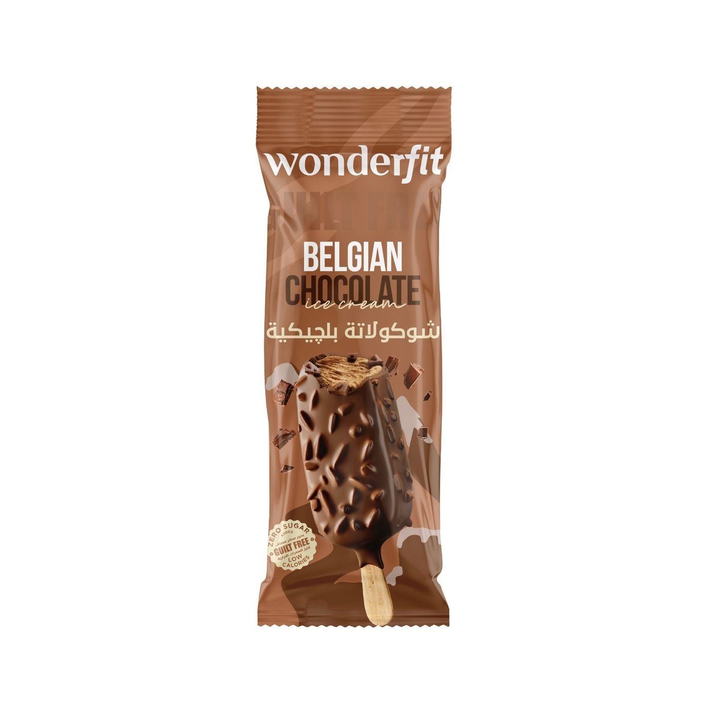 عصا آيس كريم الشوكولاتة البلجيكية Wonderfit بدون سكر مضاف، 80 مل