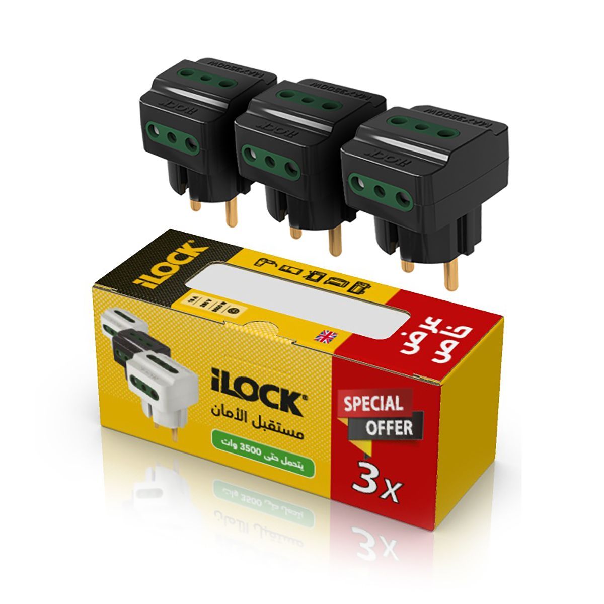 محول حائط iLock ثلاثي الاتجاهات 16A 250V 3500W توصيل عادي، أسود، 3 قطع