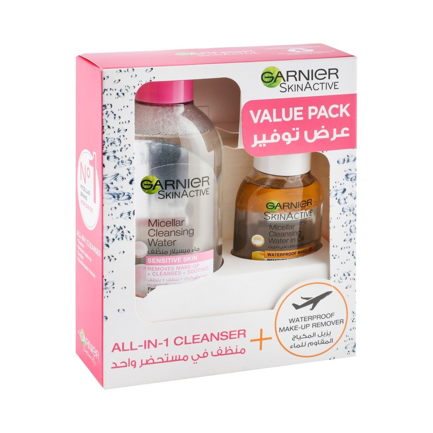 Garnier Skin Active Micellar Cleansing Water in Oil, 400ml+100ml