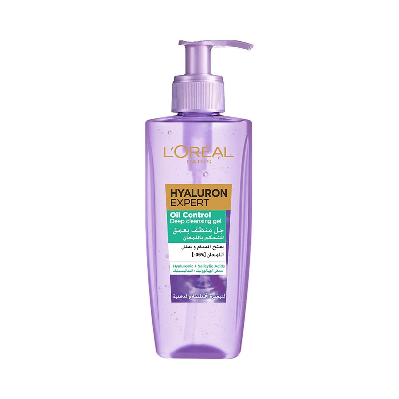 L'Oreal Hyaluron Expert Oil Cntrl Wash Pb, 200ml