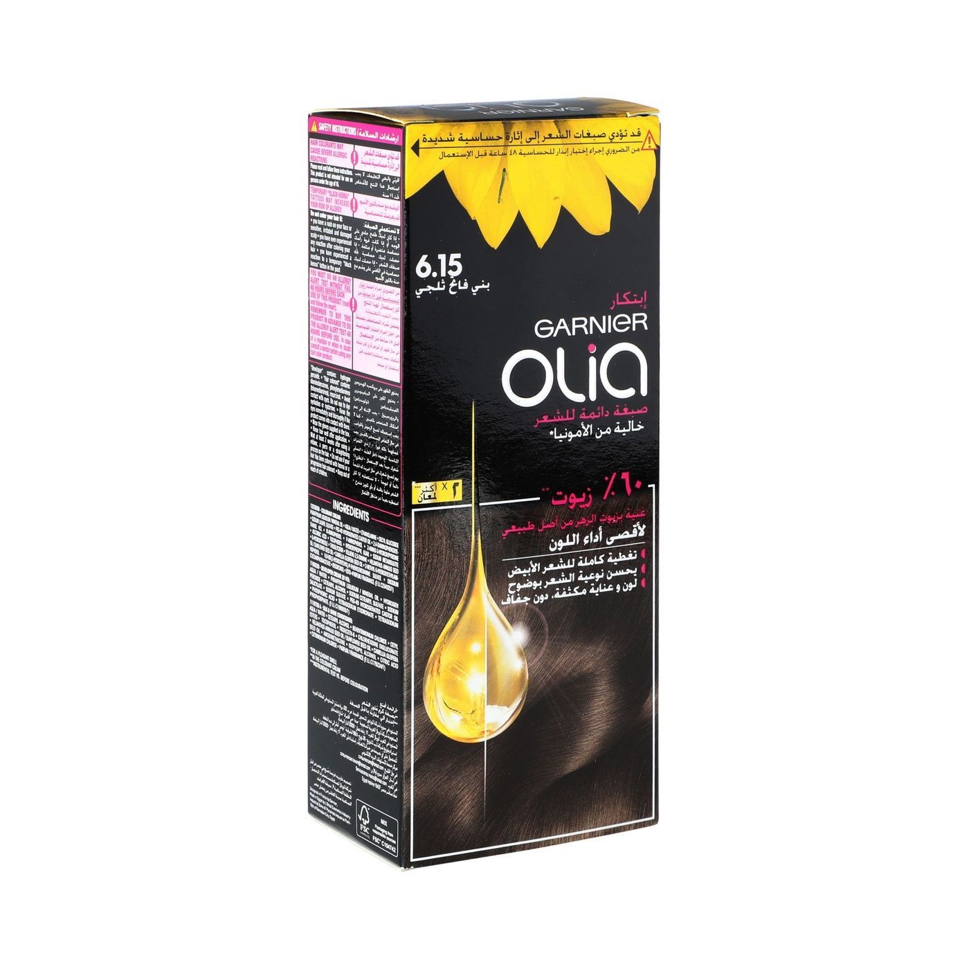 Garnier Hair Dye Olia 6.15 Frozen Light Brown