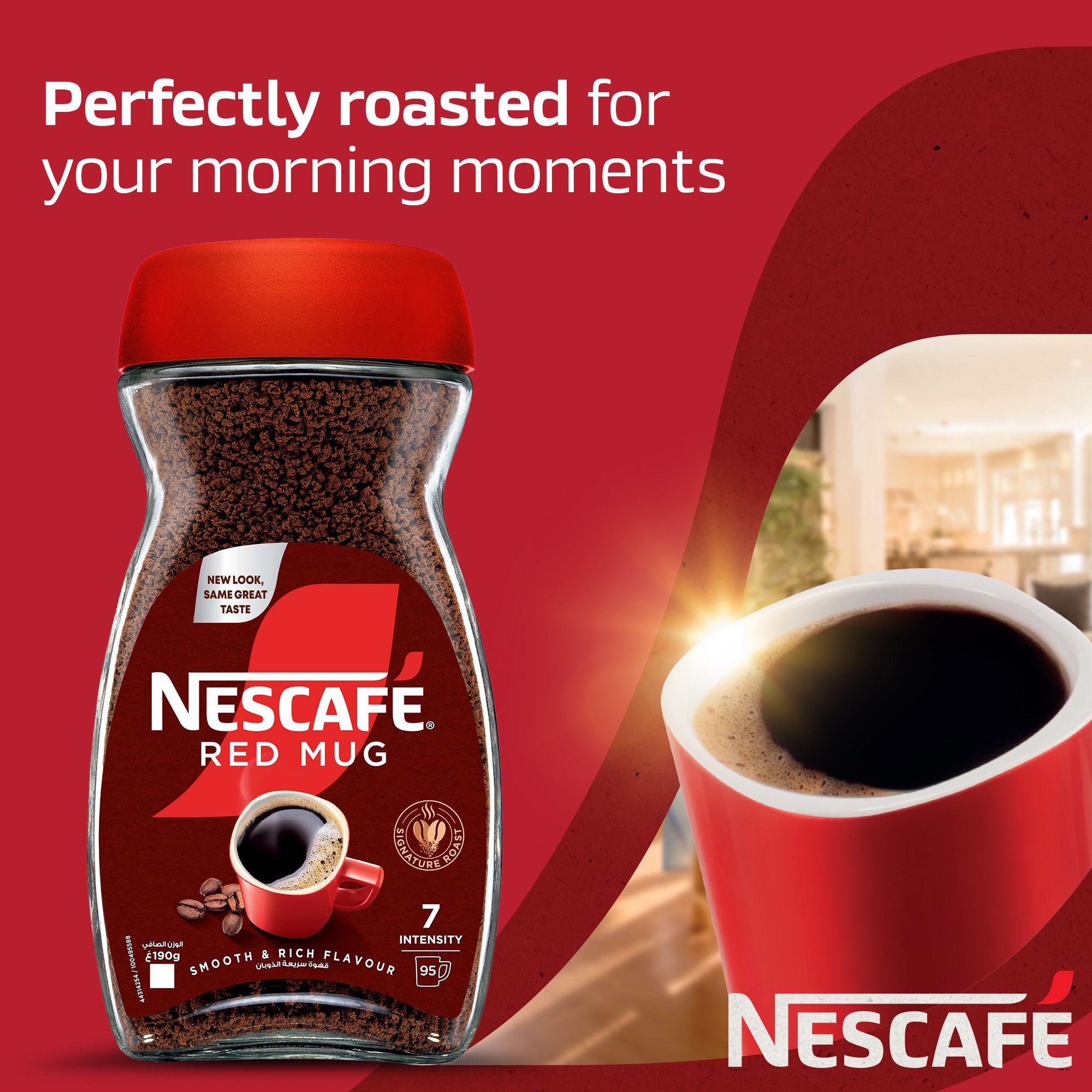 値下げしましたNESCAFE MD9779-RM RED 6895a5ff3c1c85c131600eb0.jpg?