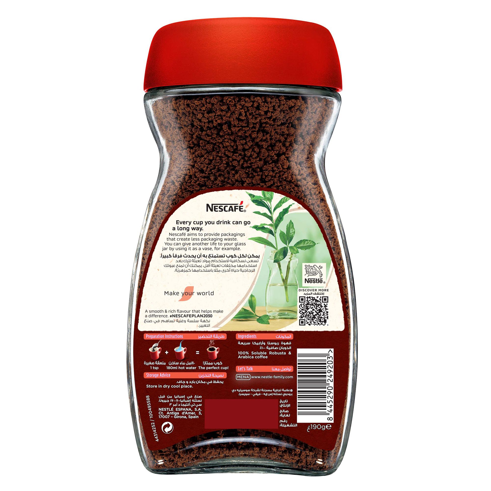 Buy Nescafe Red Mug Instant Coffee, 190g Online in Jordan