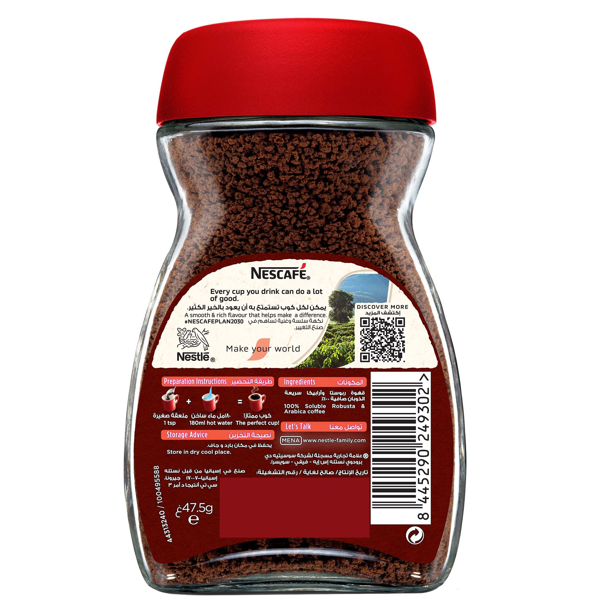 Buy Nescafe Red Mug Instant Coffee, 47.5g Online in Jordan