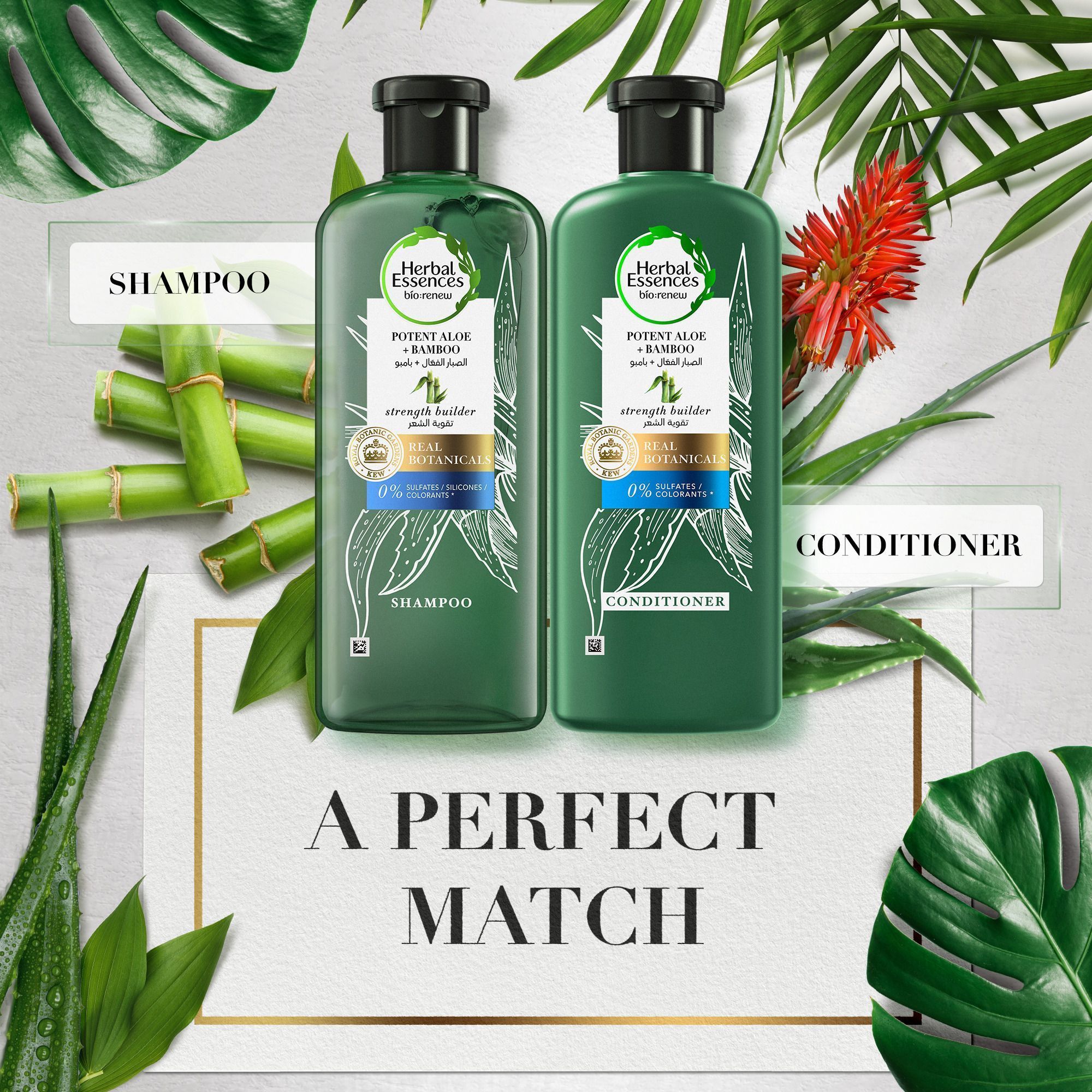 Buy Herbal Essences Potent Aloe Vera & Bamboo Strengthening Shampoo, 400ml  Online in Bahrain | Talabat Bahrain