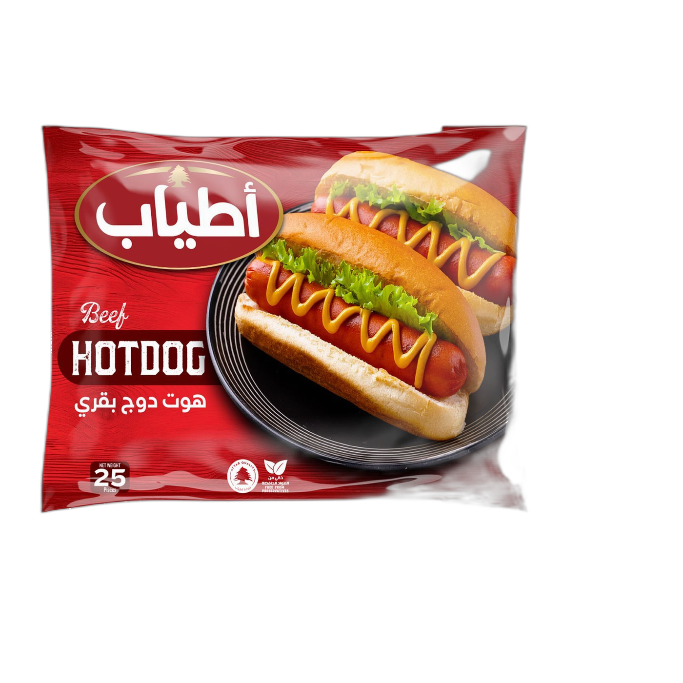 أطياب نقانق لحم البقر الحار 25 قطعة
