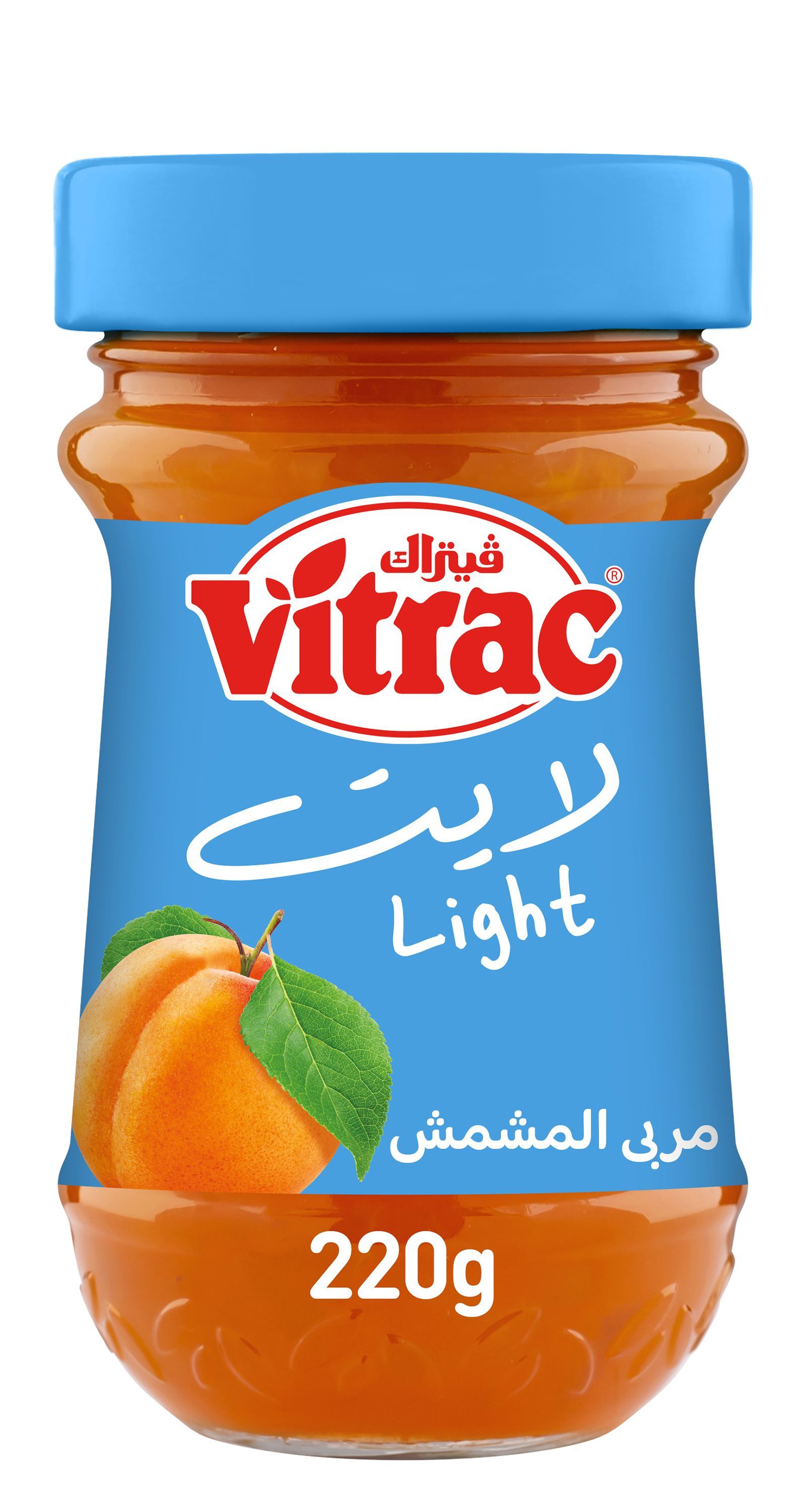 مربى المشمش الخفيف من فيتراك 220 جرام