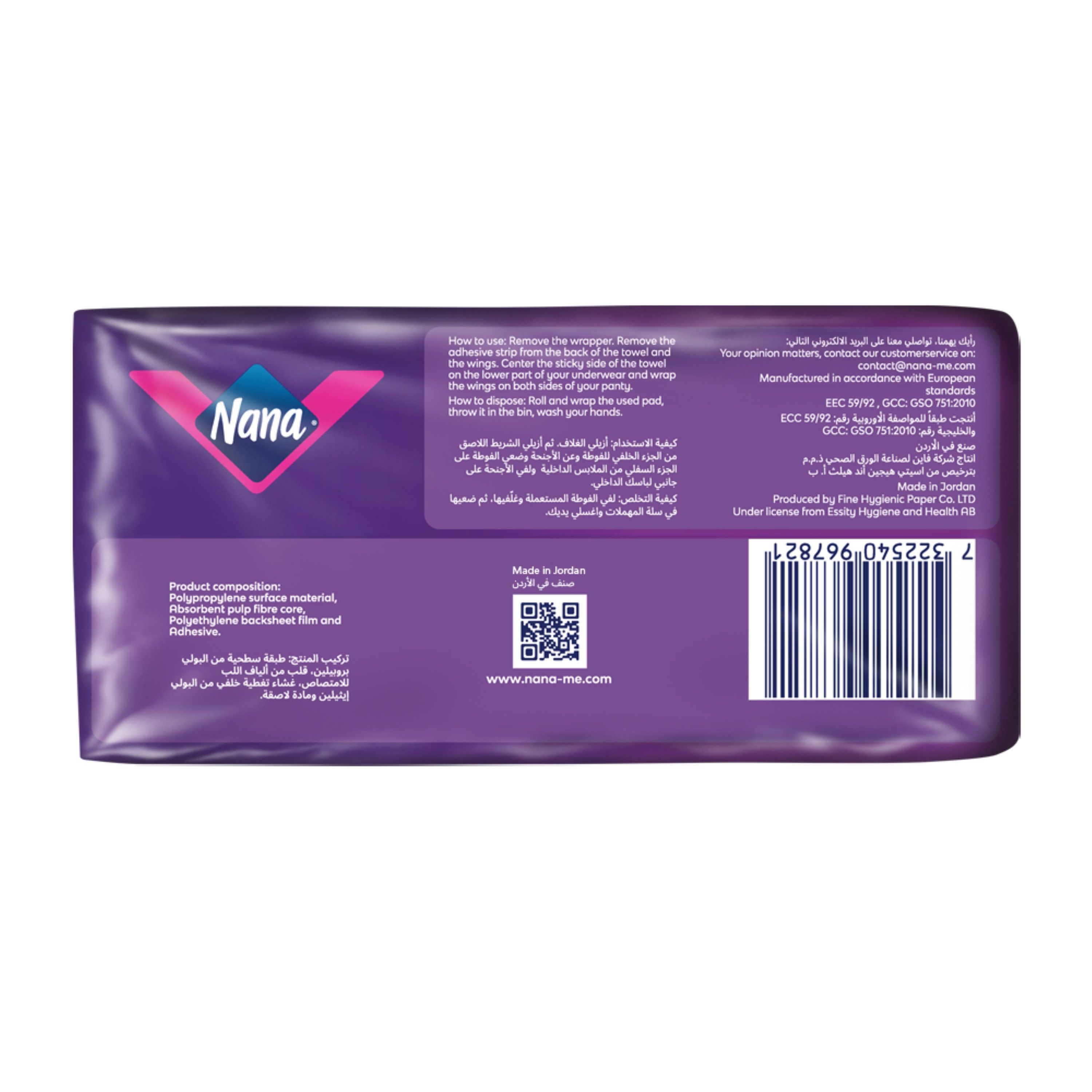 Nana 9781421526713.jpg?crop=center&