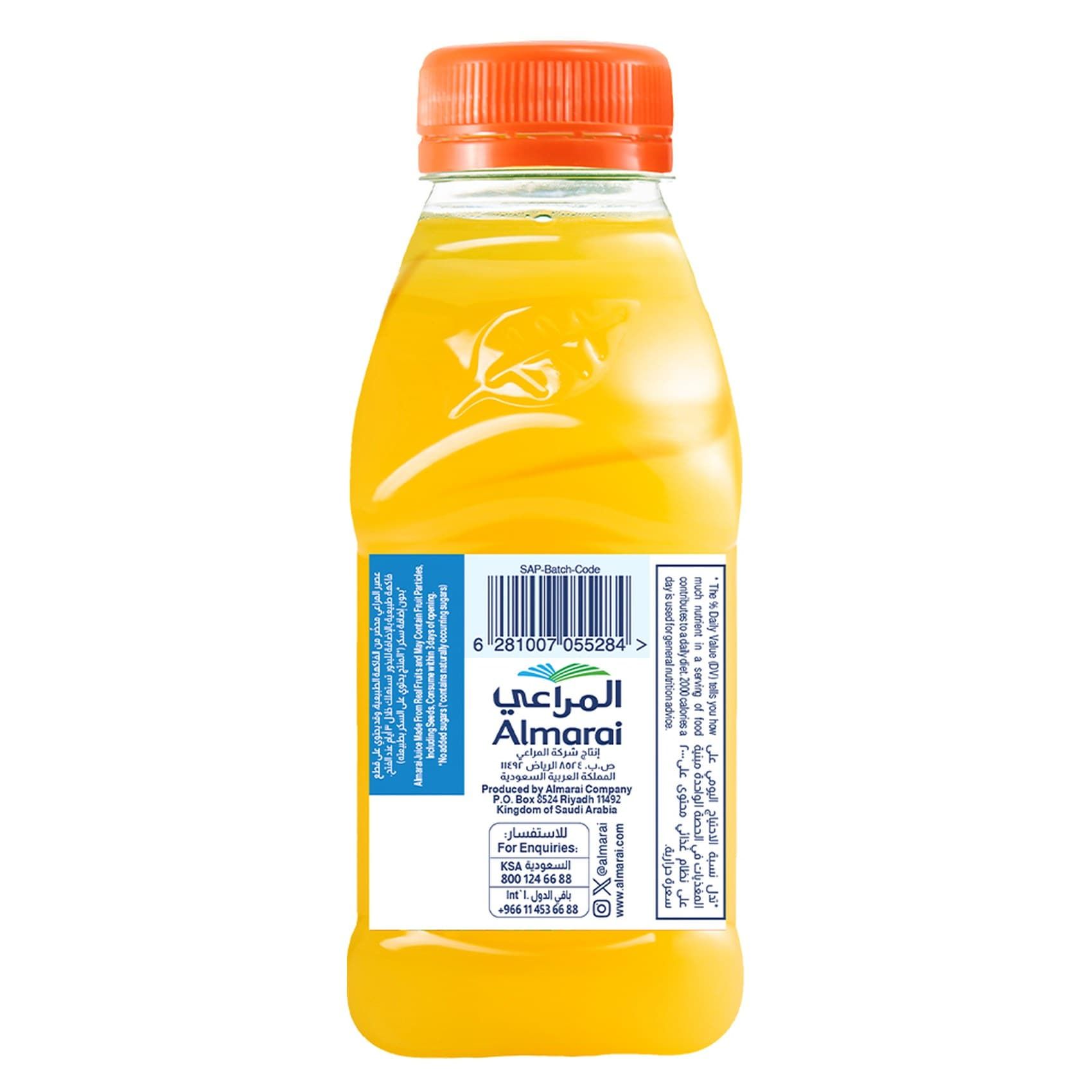 Buy Almarai Premium Orange Juice with Pulp No Sugar Added, 200ml