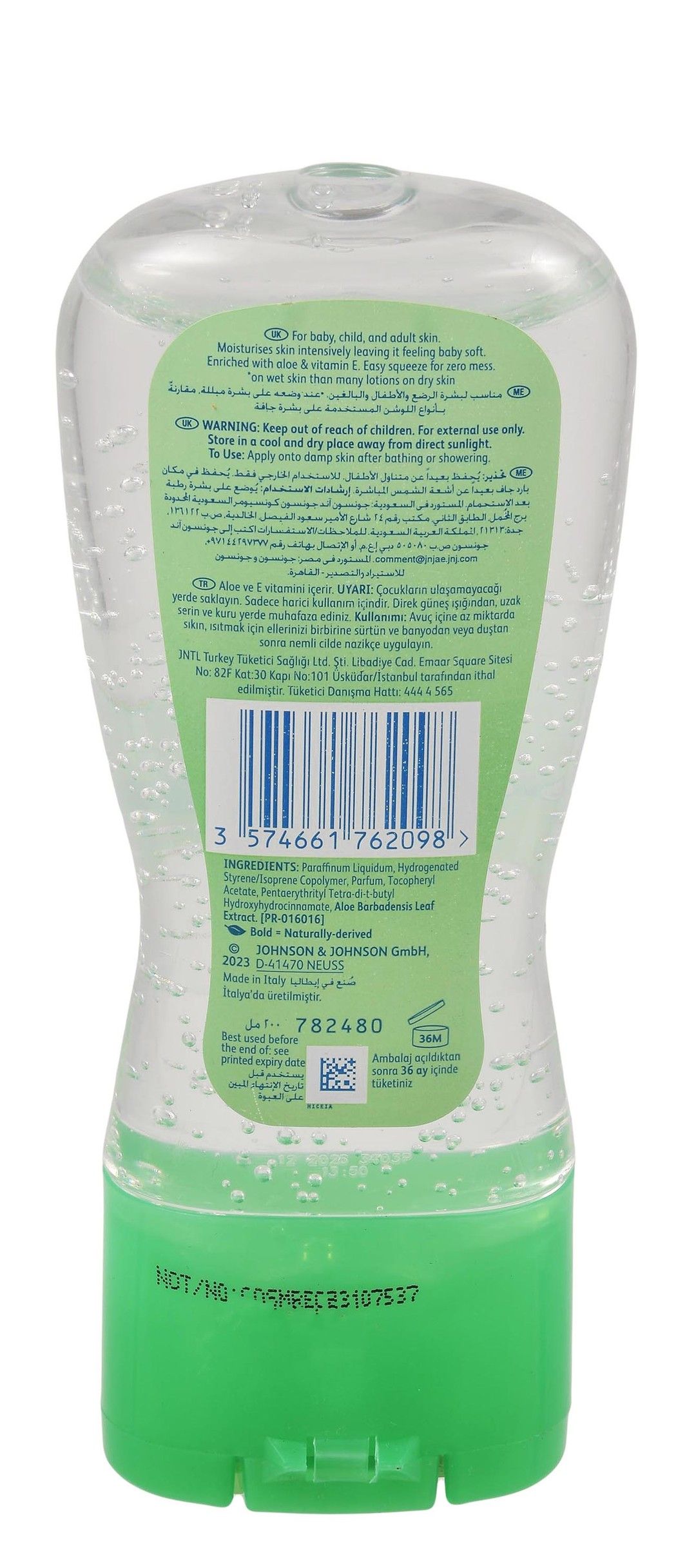 gel capelli aloe vera Aloe Vera Hair Gel