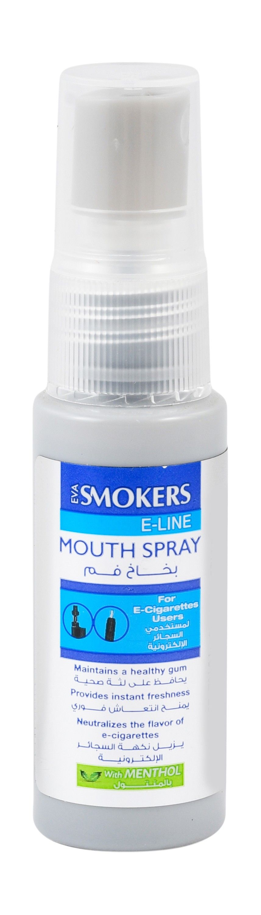 Buy Eva Smokers E-Line Mouth Spray with Menthol for E-Cigarette Users, 20ml  Online in Egypt