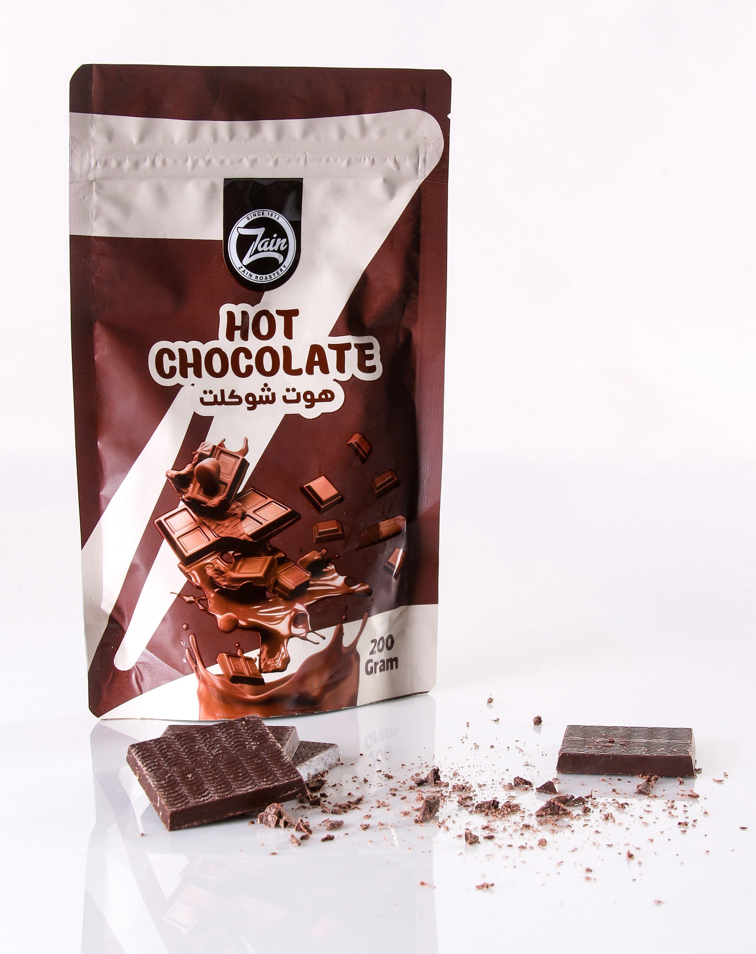 Buy Zain Hot Chocolate Pack, 200g Online in Egypt | Talabat Egypt