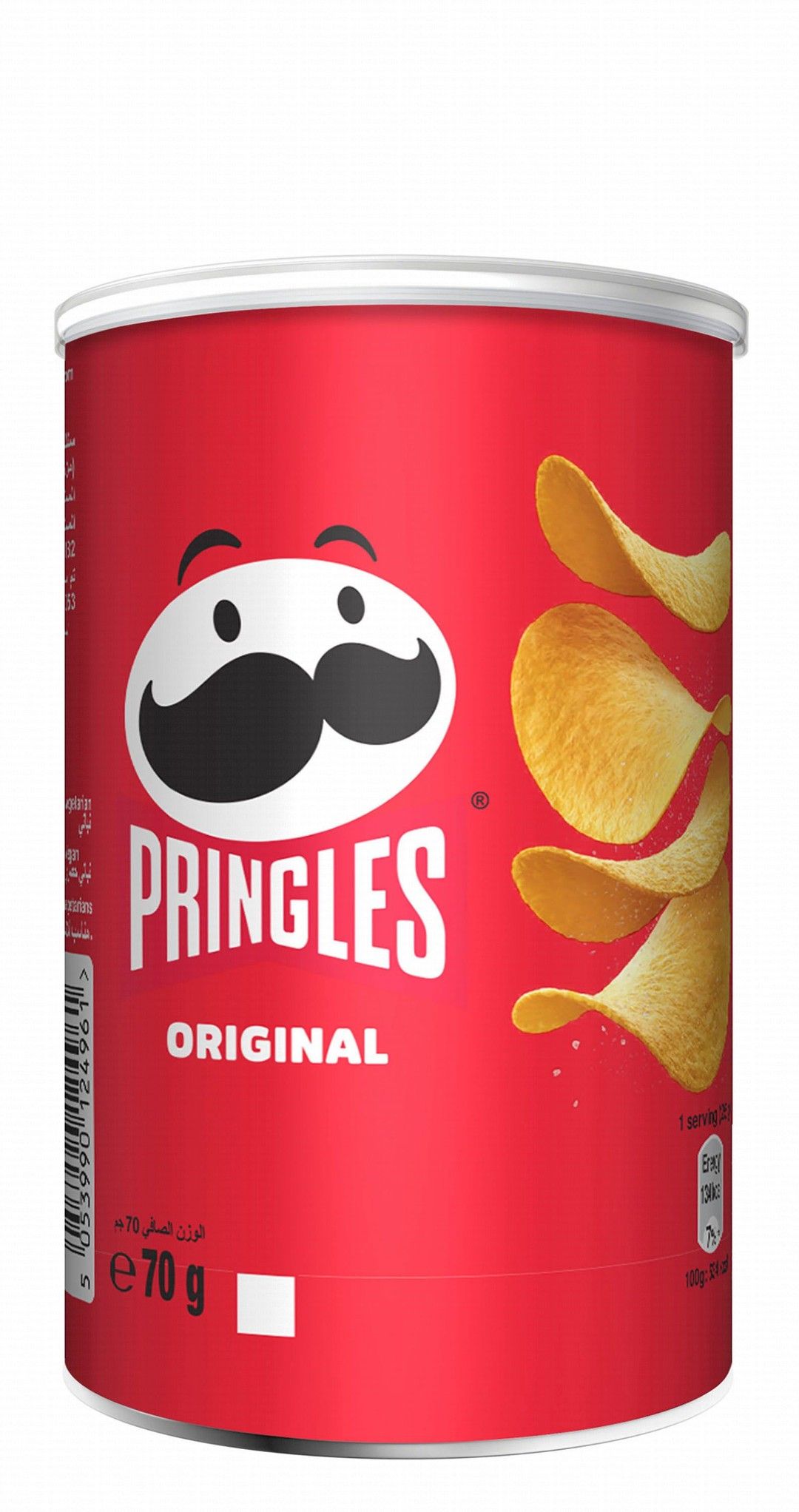 Pringles Original XXL