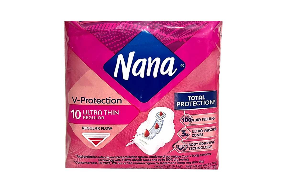 Buy Nana Maxi Plus Normal Wings 10 pads Online in Jordan | Talabat