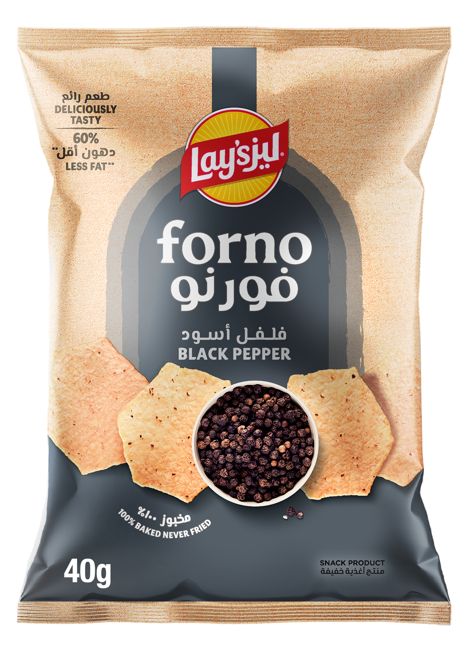 رقائق بطاطس ليز فورنو بالفلفل الأسود، 40 غرام Lay's Forno Black Pepper Potato Chips, 40g