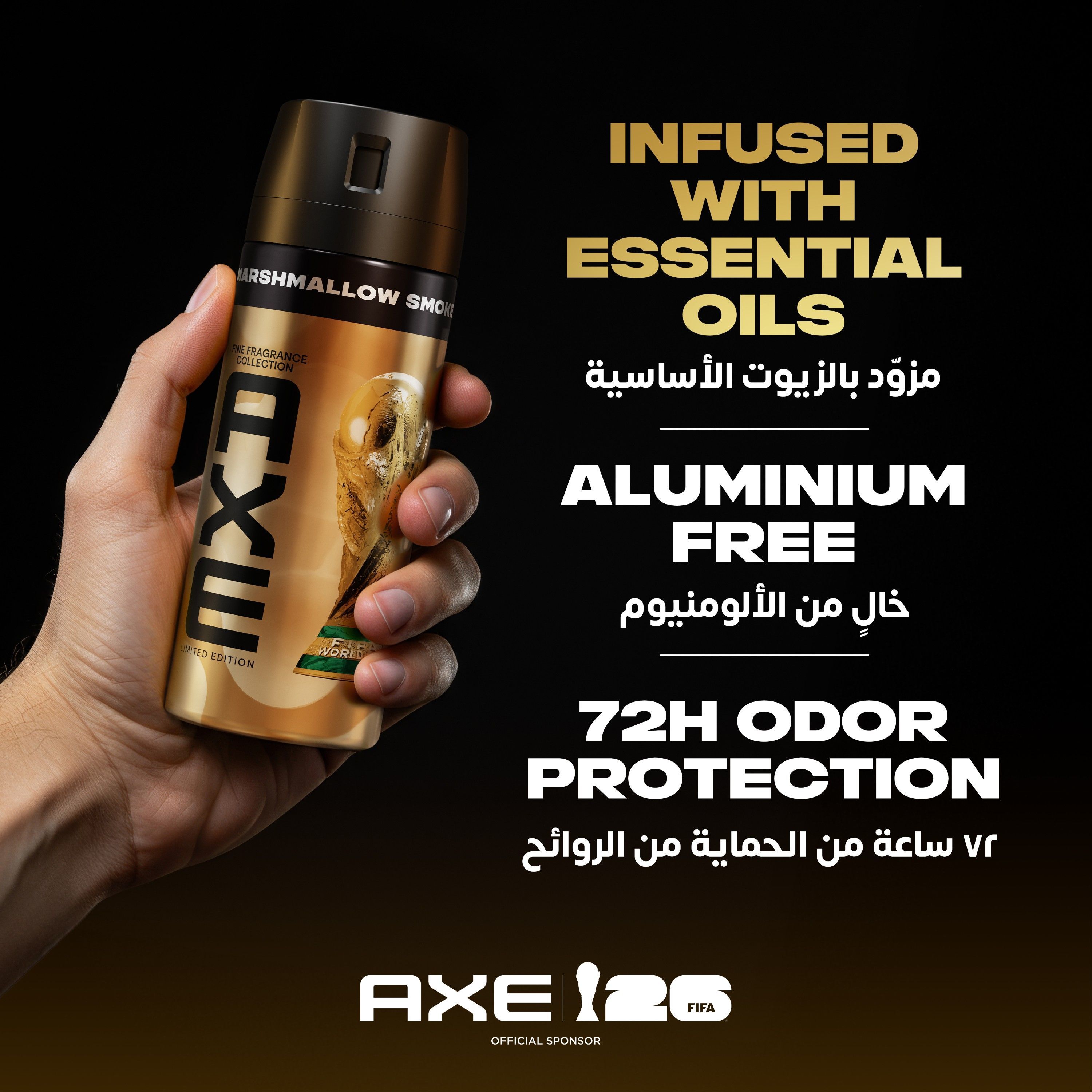 Buy Axe Marshmallow Smoke Limited Edition Vanilla & Dark Musk Scent Deodorant Body Spray, 150ml Online in UAE