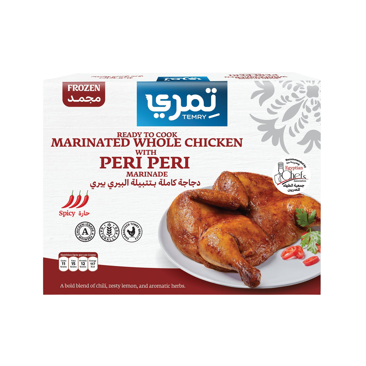 دجاج كامل متبل بتتبيلة Peri Peri من Temry، 1 كجم