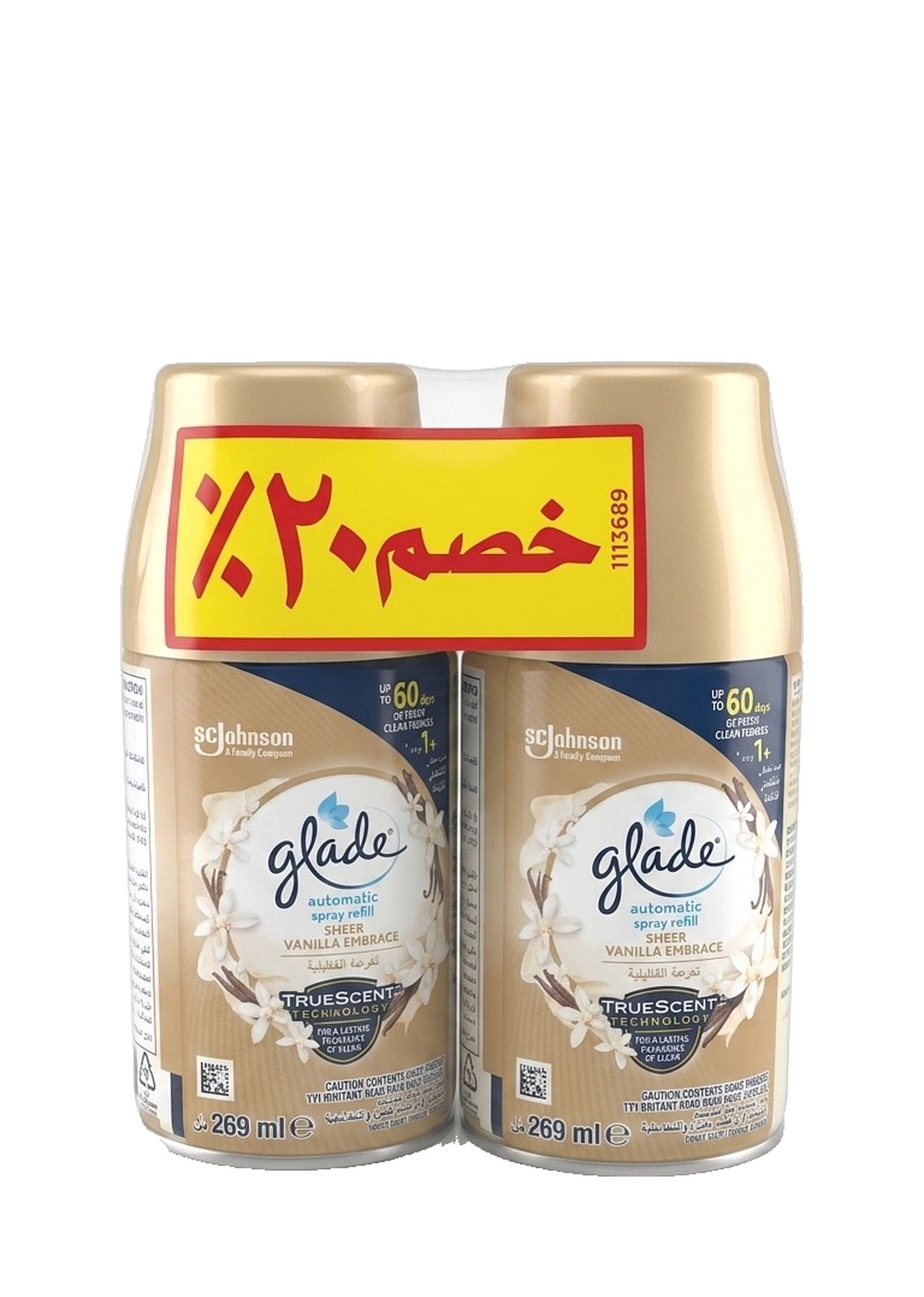 معطر جو غلاد فانيلا إمبرايس (خصم 20%)، 2×269 مل