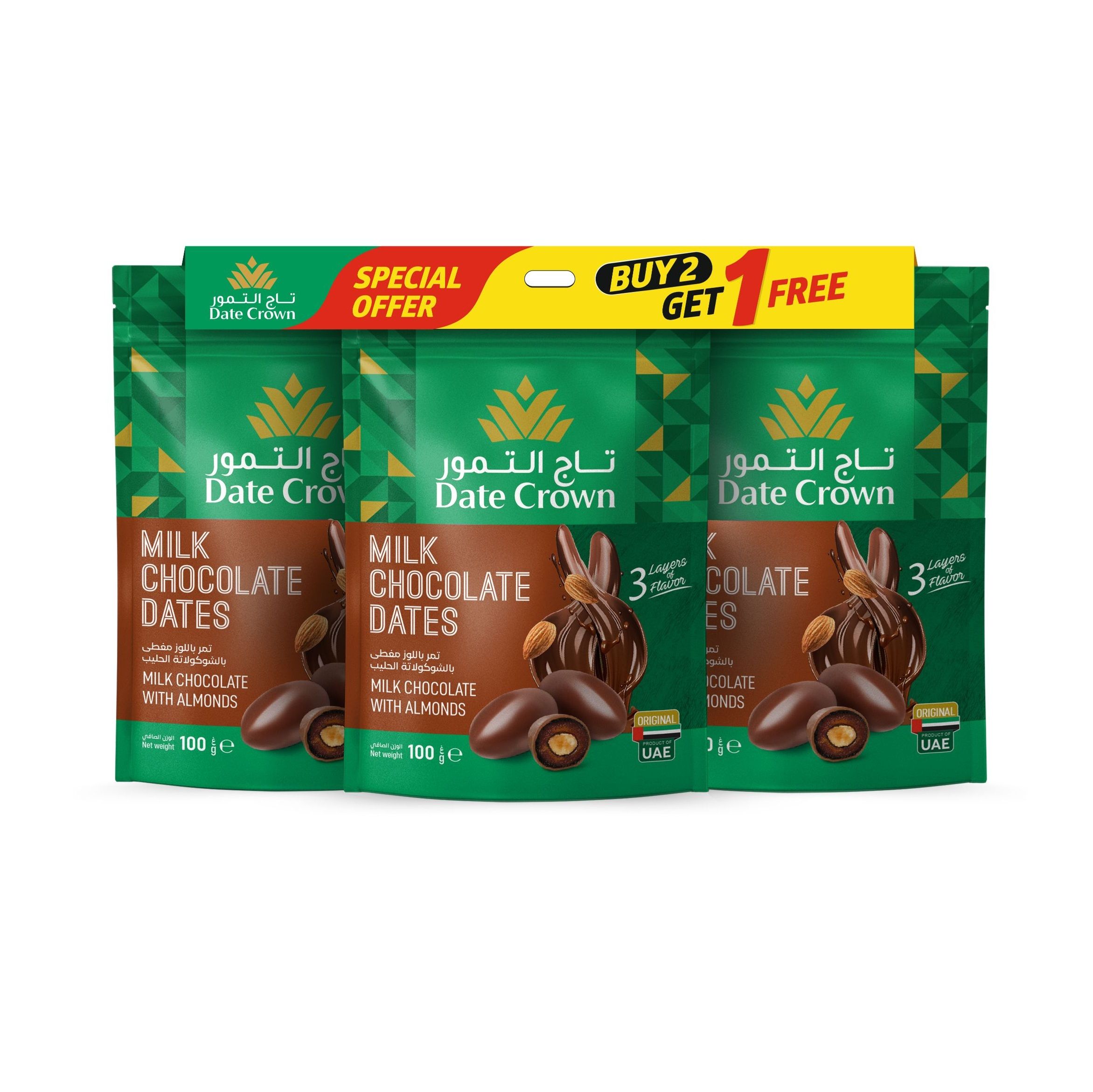 Buy Date Crown Khenaizi Dates, 2x500g + 1 Free Online in UAE