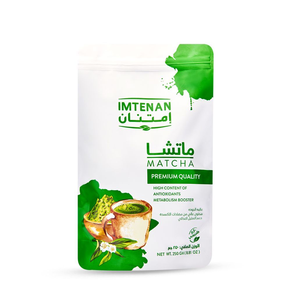 مسحوق الماتشا امتنان، 250 جم