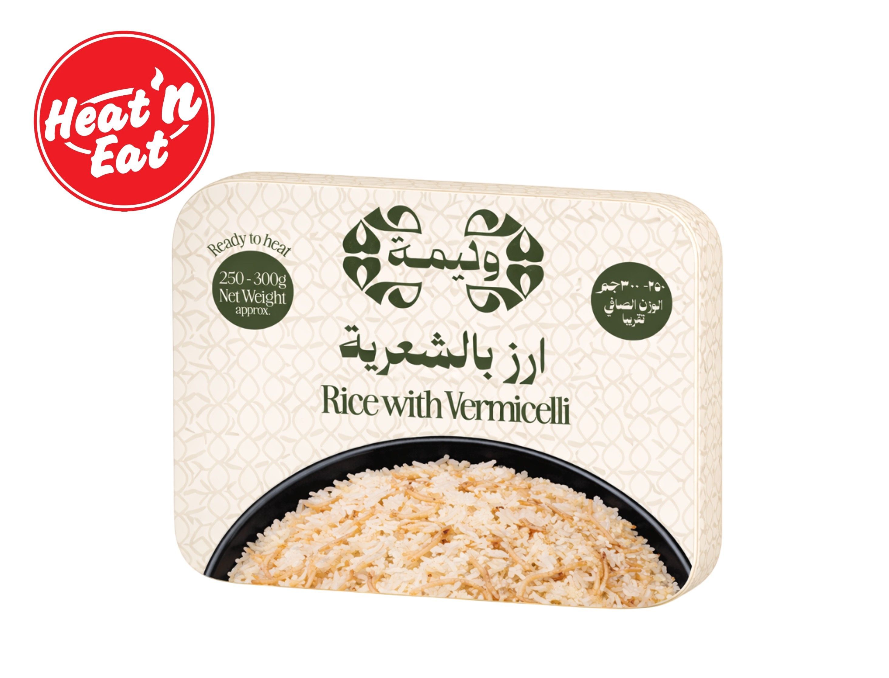 طبق أرز الوليمة بالشعيرية المجمدة، 250-300 جرام