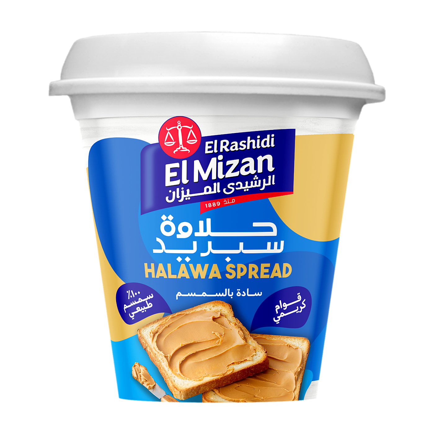 حلاوة الميزان قابلة للدهن 300 جرام