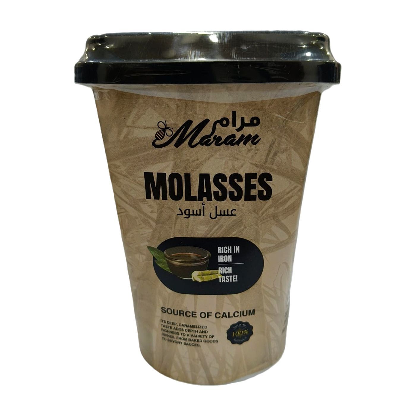 عسل أسود من مرام، 750غ