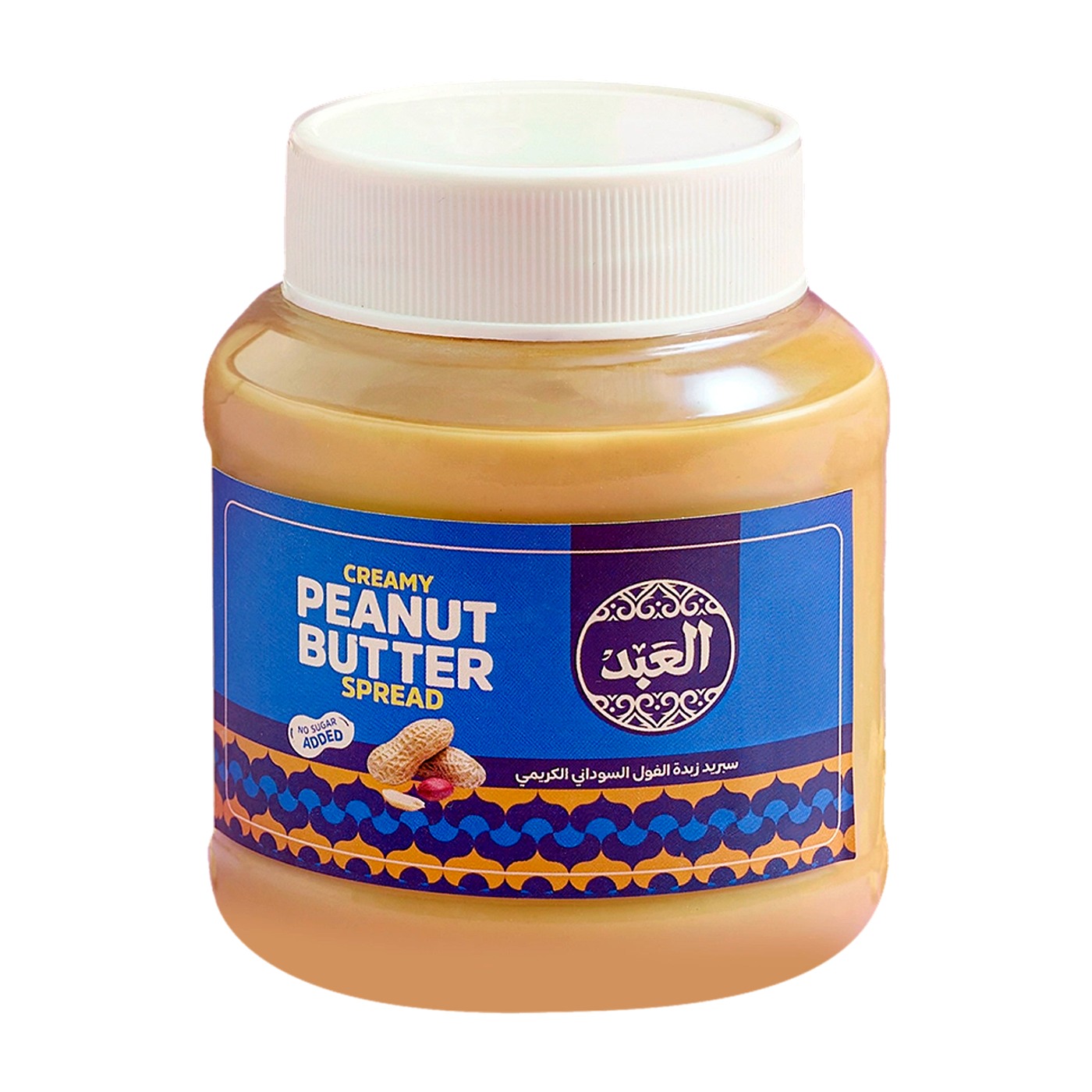 العبد كريمة الفول السوداني 300 جرام